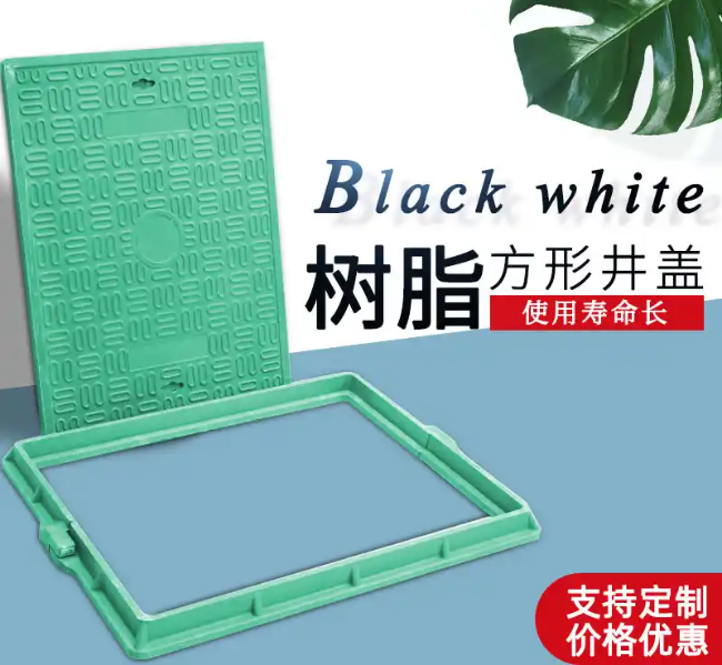 伊犁树脂复合电力方井展示