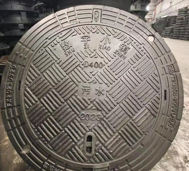 伊犁球墨铸铁防沉降井盖展示
